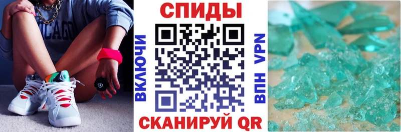 АМФ Розовый  даркнет сайт  Усть-Джегута 