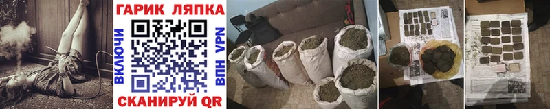 Гашиш 40% ТГК  где купить наркотик  Усть-Джегута 