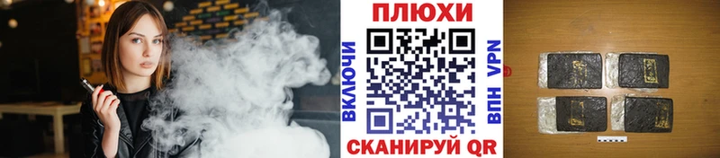 Гашиш индика сатива Усть-Джегута