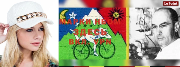 ПСИЛОЦИБИНОВЫЕ ГРИБЫ Армянск