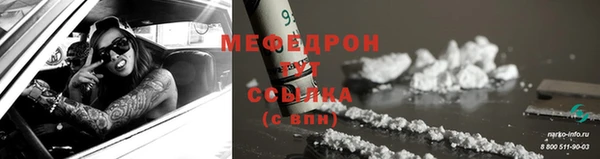 ПСИЛОЦИБИНОВЫЕ ГРИБЫ Армянск