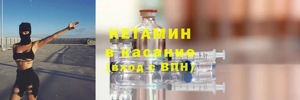 марки nbome Аркадак