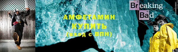 марки nbome Аркадак