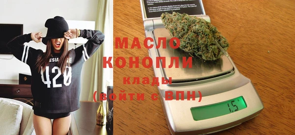 СК Арсеньев