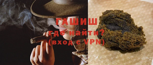 ПСИЛОЦИБИНОВЫЕ ГРИБЫ Армянск