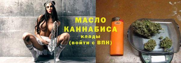 СК Арсеньев