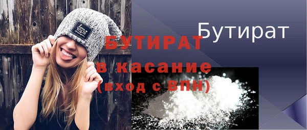 СК Арсеньев