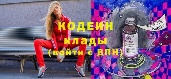 СК Арсеньев