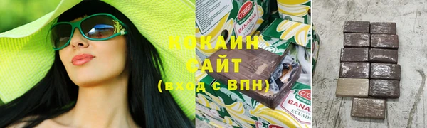СК Арсеньев