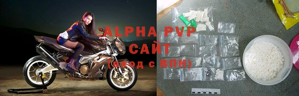 круглые Балабаново