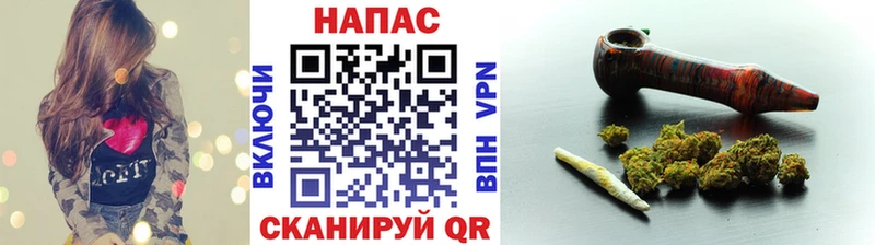 Бошки марихуана SATIVA & INDICA Усть-Джегута